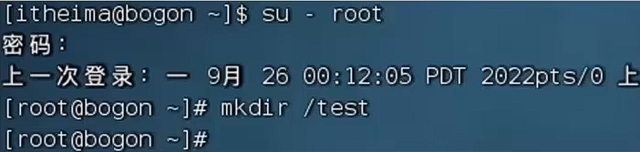 image-20240914200244081