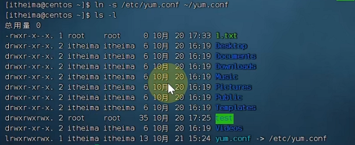 image-20240914215120169