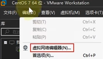 image-20240914232552824