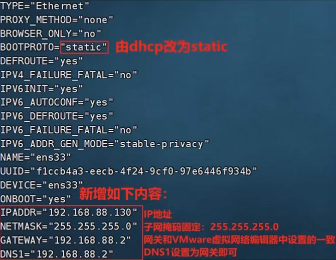 image-20240914232802538