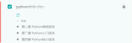 image-20241016222602935